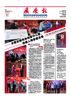 ��������ʱ(��ҳ)�������ǲ�!