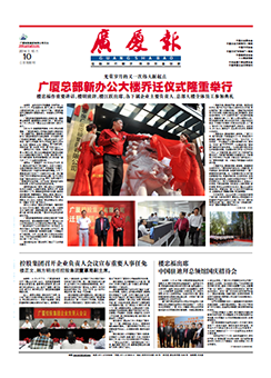 ��������ʱ(��ҳ)�������ǲ�!