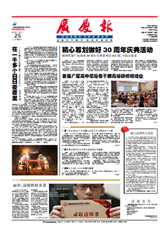 ��������ʱ(��ҳ)�������ǲ�!