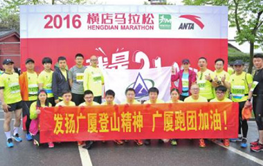 ×ðÁú¡¤¿Ê±(Ê×Ò³)ÈËÉú¾ÍÊDz©!