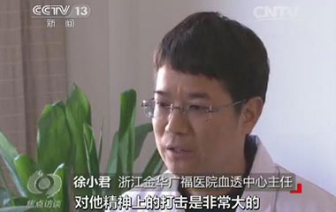 ��������ʱ(��ҳ)�������ǲ�!