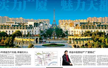 ��������ʱ(��ҳ)�������ǲ�!