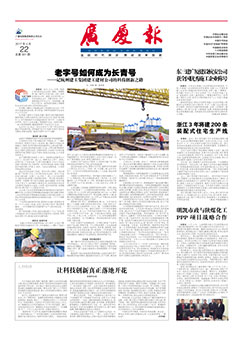 ��������ʱ(��ҳ)�������ǲ�!