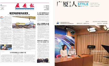 ��������ʱ(��ҳ)�������ǲ�!