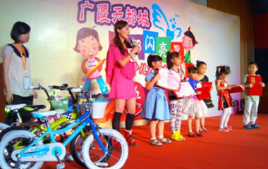 ��������ʱ(��ҳ)�������ǲ�!