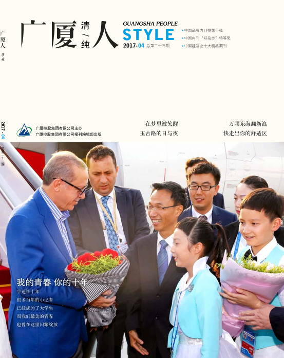 ��������ʱ(��ҳ)�������ǲ�!