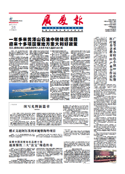 ��������ʱ(��ҳ)�������ǲ�!