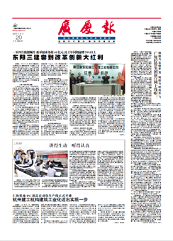 ��������ʱ(��ҳ)�������ǲ�!