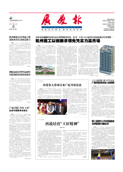 ��������ʱ(��ҳ)�������ǲ�!