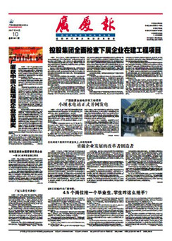 ��������ʱ(��ҳ)�������ǲ�!