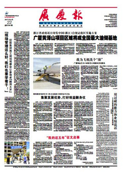 ��������ʱ(��ҳ)�������ǲ�!