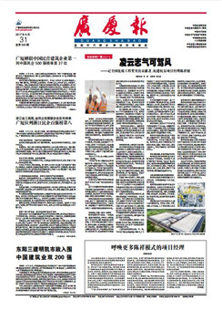 ��������ʱ(��ҳ)�������ǲ�!