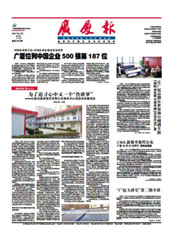 ��������ʱ(��ҳ)�������ǲ�!