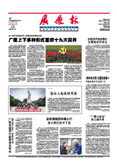 ��������ʱ(��ҳ)�������ǲ�!