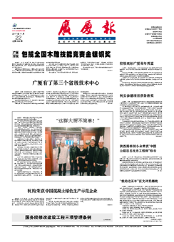 ��������ʱ(��ҳ)�������ǲ�!