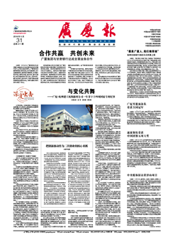 ��������ʱ(��ҳ)�������ǲ�!