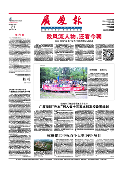 ��������ʱ(��ҳ)�������ǲ�!