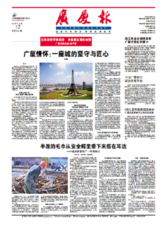 ��������ʱ(��ҳ)�������ǲ�!