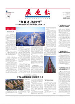 ��������ʱ(��ҳ)�������ǲ�!