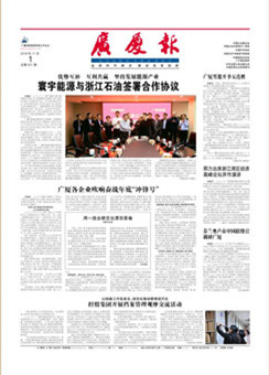 ��������ʱ(��ҳ)�������ǲ�!