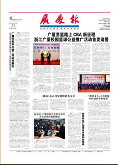 ��������ʱ(��ҳ)�������ǲ�!