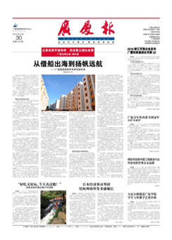 ��������ʱ(��ҳ)�������ǲ�!