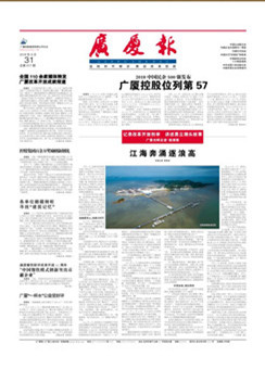 ��������ʱ(��ҳ)�������ǲ�!