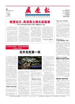 ��������ʱ(��ҳ)�������ǲ�!