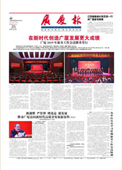 ��������ʱ(��ҳ)�������ǲ�!