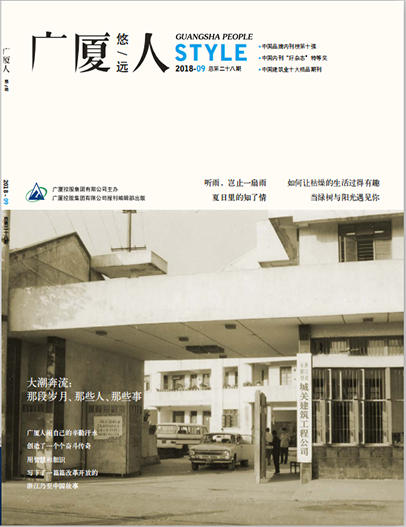 ��������ʱ(��ҳ)�������ǲ�!