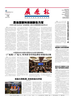 ��������ʱ(��ҳ)�������ǲ�!