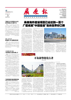 ��������ʱ(��ҳ)�������ǲ�!