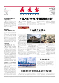 ��������ʱ(��ҳ)�������ǲ�!