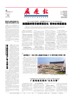 ��������ʱ(��ҳ)�������ǲ�!