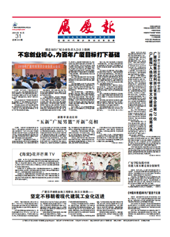 ��������ʱ(��ҳ)�������ǲ�!