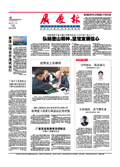 ��������ʱ(��ҳ)�������ǲ�!