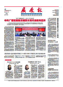 ��������ʱ(��ҳ)�������ǲ�!