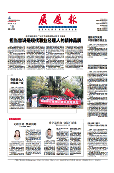 ��������ʱ(��ҳ)�������ǲ�!