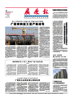 ��������ʱ(��ҳ)�������ǲ�!