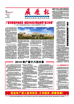 ��������ʱ(��ҳ)�������ǲ�!