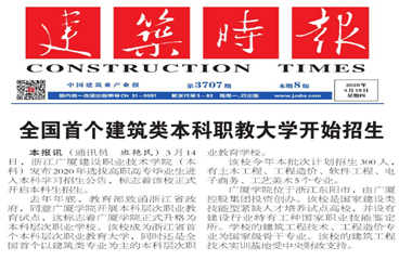 尊龙·凯时(首页)人生就是博!