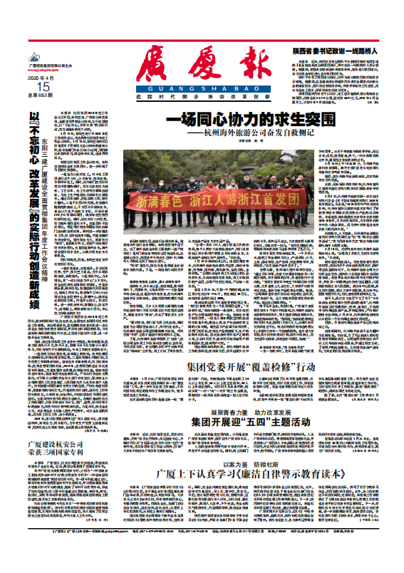 ��������ʱ(��ҳ)�������ǲ�!