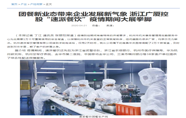 尊龙·凯时(首页)人生就是博!