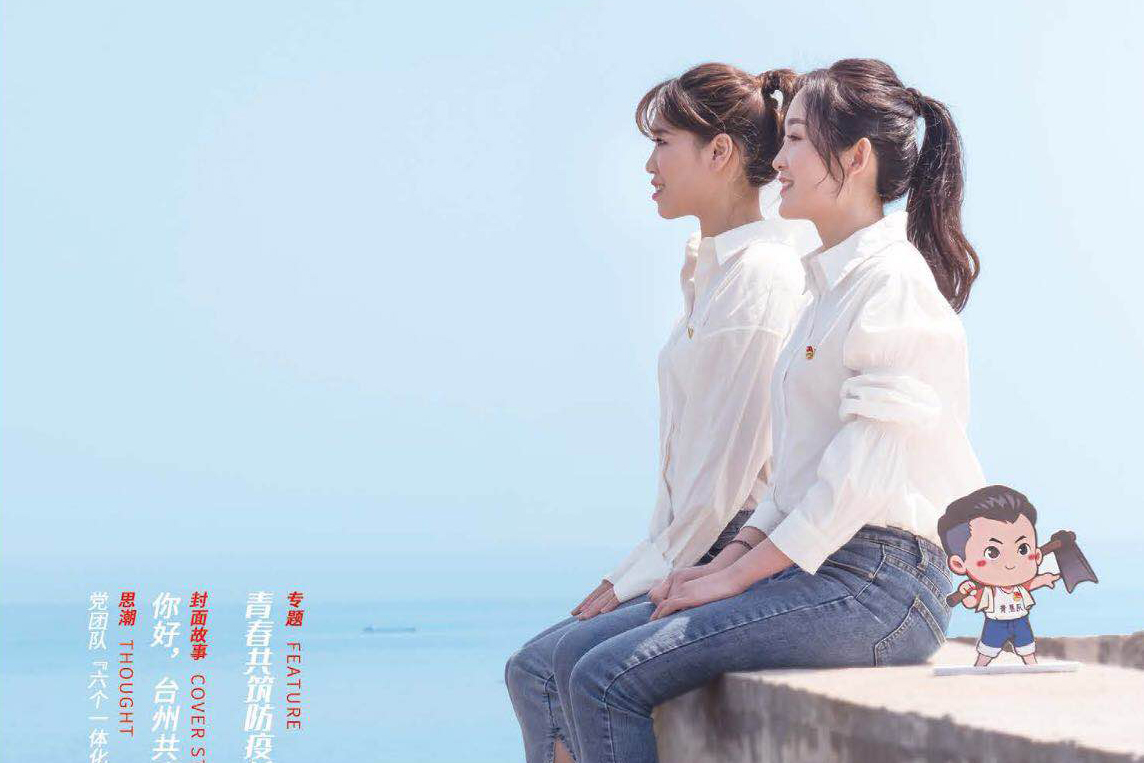 ��������ʱ(��ҳ)�������ǲ�!