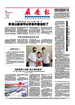 ��������ʱ(��ҳ)�������ǲ�!