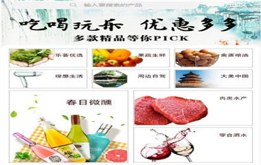 ��������ʱ(��ҳ)�������ǲ�!