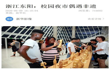 ��������ʱ(��ҳ)�������ǲ�!