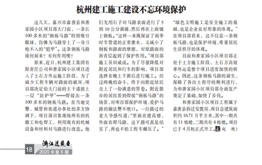 ��������ʱ(��ҳ)�������ǲ�!