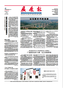 ��������ʱ(��ҳ)�������ǲ�!