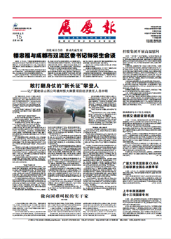 ��������ʱ(��ҳ)�������ǲ�!